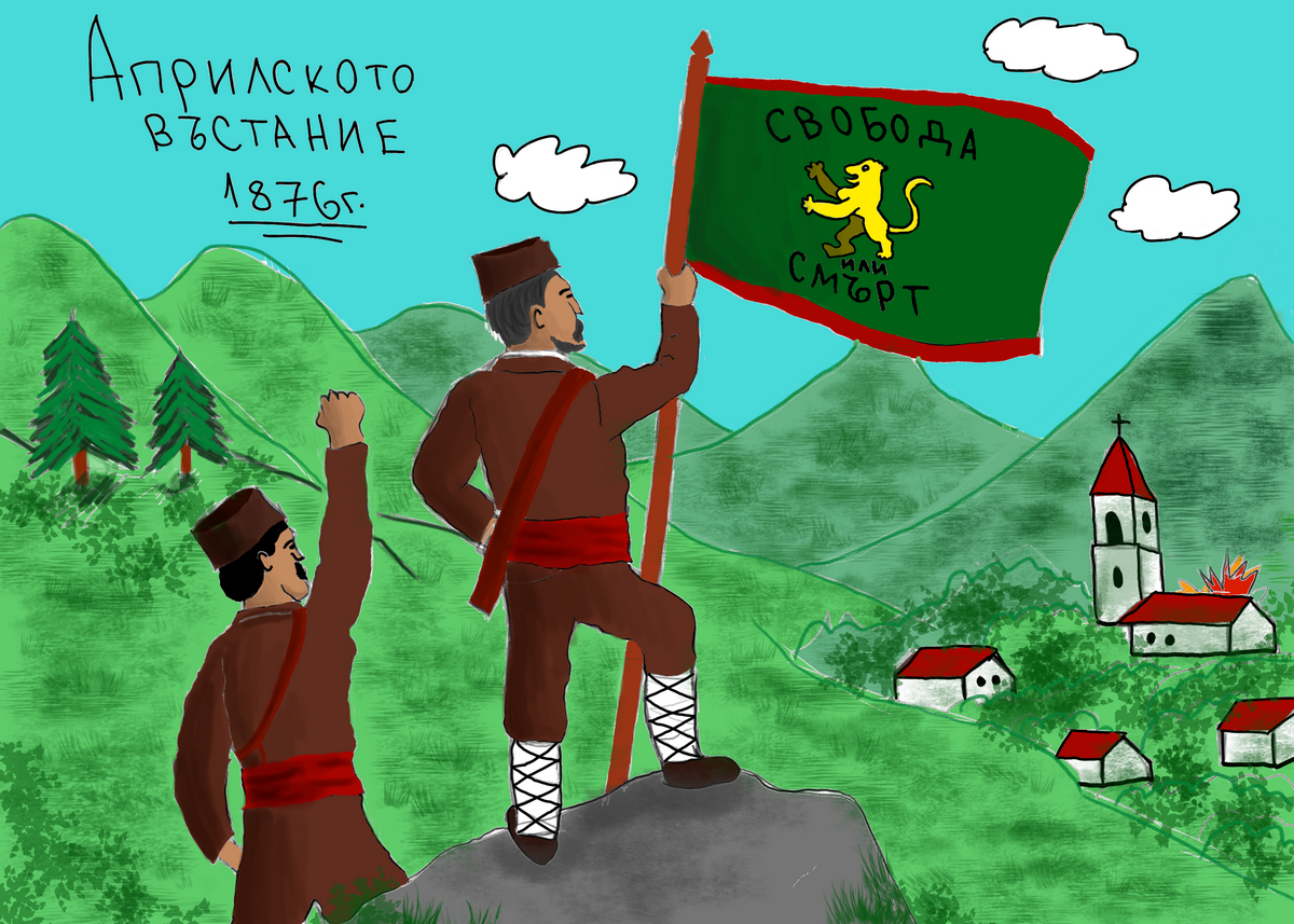 Aprilsko_vustanie.png